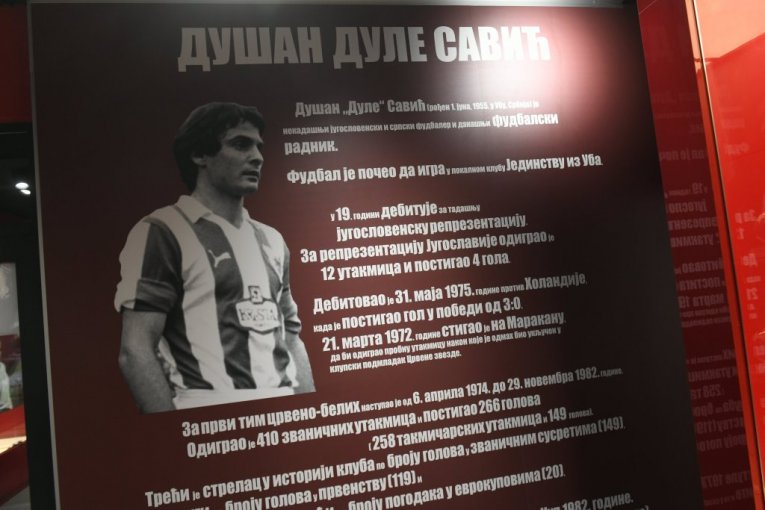 Muzej FK Jedinstvo Ub