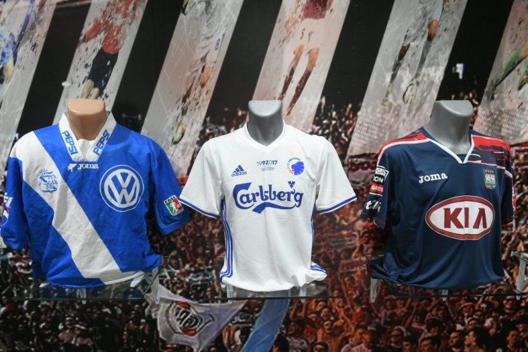 Muzej FK Jedinstvo Ub