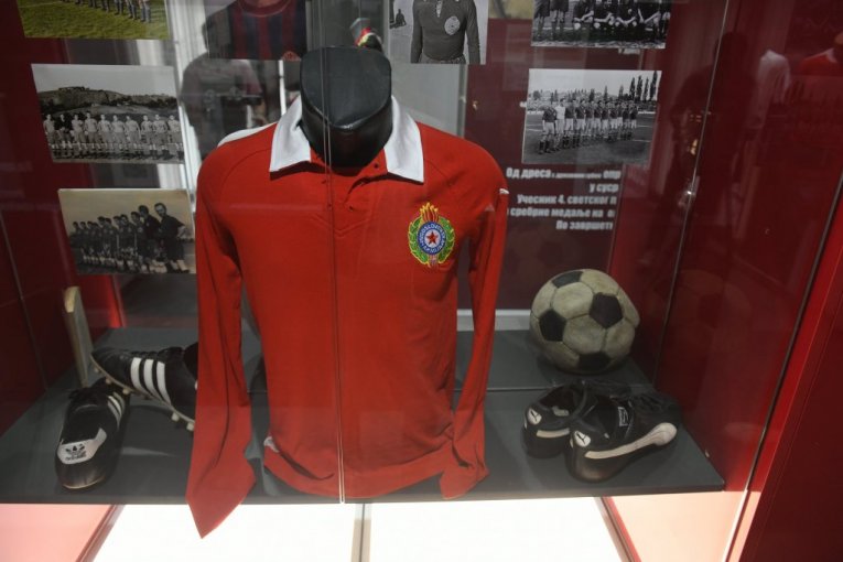 Muzej FK Jedinstvo Ub