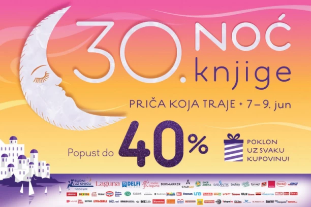 Čitanje je avantura koja nikada ne prestaje! NOĆ KNJIGE OD 7. DO 9. JUNA