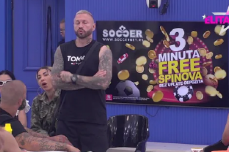 Miona Jovanović i Nenad Aleksić Ša