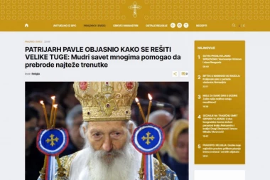 RELIGIJA.RS VAŠ PROZOR U SVET VERE! Sutra startuje naš novi portal, dosad najiscrpniji specijalizovani sajt