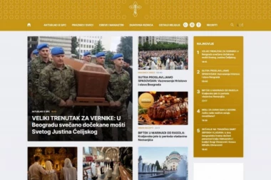 SAJT RELIGIJA.REPUBLIKA.RS POČEO S RADOM! Sve proverene informacije koje dosad niste imali prilike da vidite na jednom mestu!