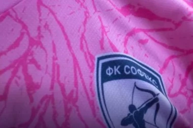 FUTOG NEĆE BITI POZNAT SAMO PO KUPUSU: Sofeks se iz Novog Sada vraća pevajući - 90 minuta ih dele od promocije!