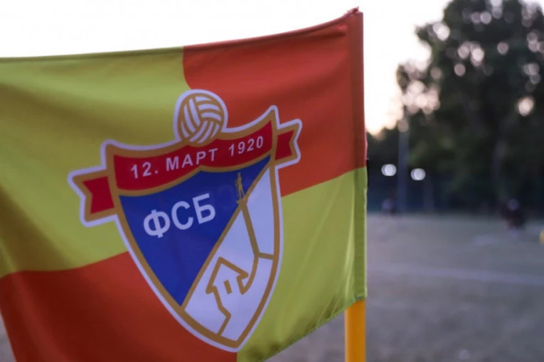 Savez uputio čestitke klubovima i izdao važno saopštenje!