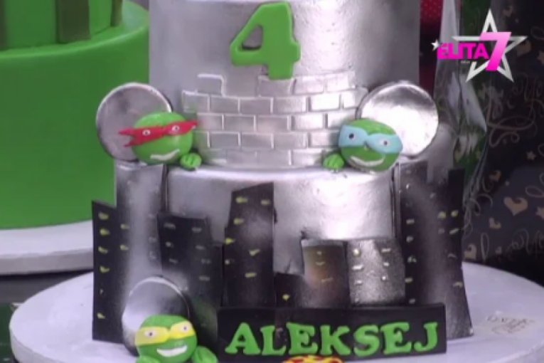 Pokloniza malog Alekseja