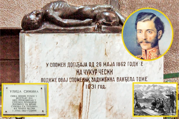 ŠTITILI NAROD OD TURAKA I TURKE OD NARODA! Kako se srpska žandarmerija proslavila na današnji praznik 1862. godine