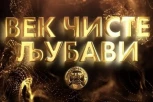 "VEK ČISTE LJUBAVI": Nakon obeležavanja klupske slave, "ere" najavile proslavu velikog jubileja - kompletna sezona će biti u crveno-crnim bojama!