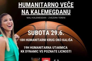 HUMANITARNO VEČE NA KALEMEGDANU ZA ANU: Hitno potrebna sredstva za nastavak lečenja u inostranstvu!