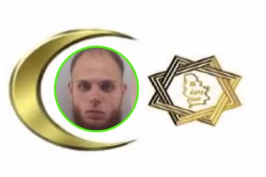 "OŠTRO OSUĐUJEMO, STRADALA JE NEDUŽNA OSOBA" Oglasio se Mešihat povodom terorističkog napada u Beogradu!