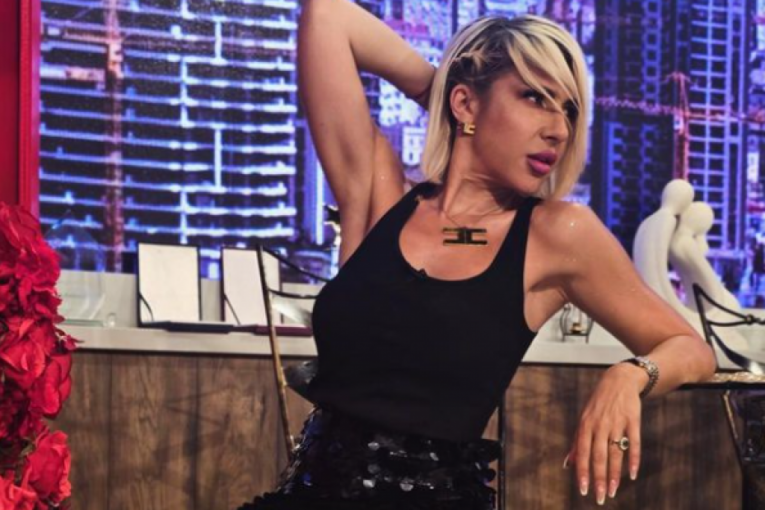 Jovana Jeremić Instagram