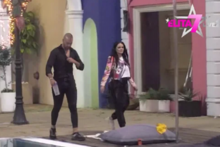 Jovana Cvijanović i Uroš Rajačić