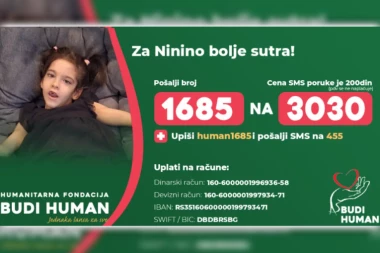 SRBIJO, POMOZI! Malena Nina se od rođenja bori sa teškim bolestima, a sada joj je neophodna i NAŠA POMOĆ - Uključite se svi, VAŽNO JE (FOTO)