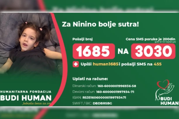 SRBIJO, POMOZI! Malena Nina se od rođenja bori sa teškim bolestima, a sada joj je neophodna i NAŠA POMOĆ - Uključite se svi, VAŽNO JE (FOTO)