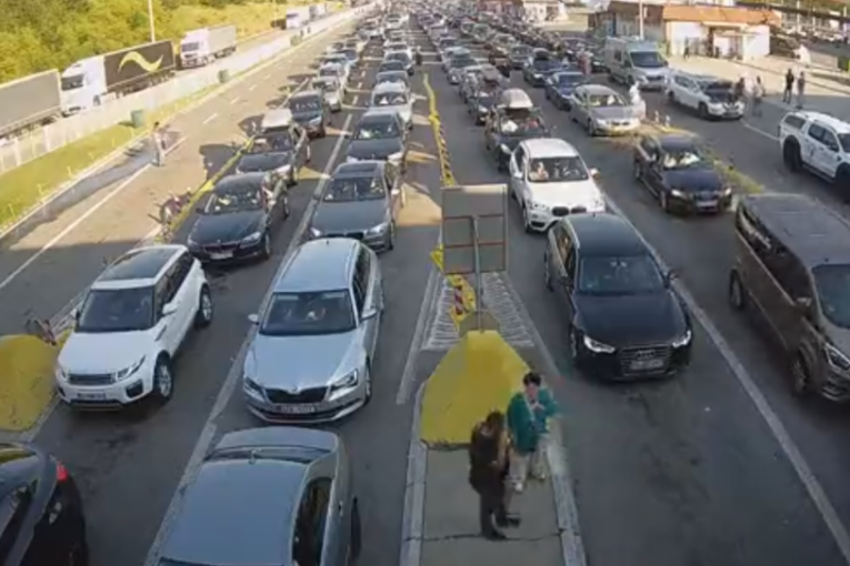 Granični prelaz Gradina