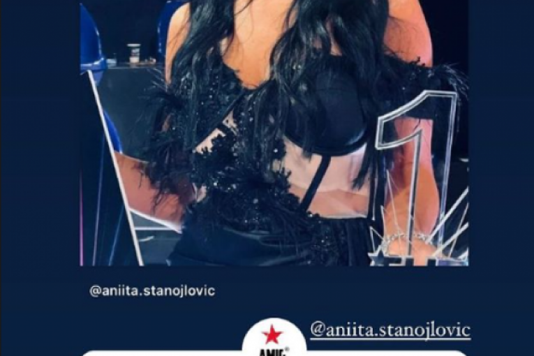 Anita Stanojlović