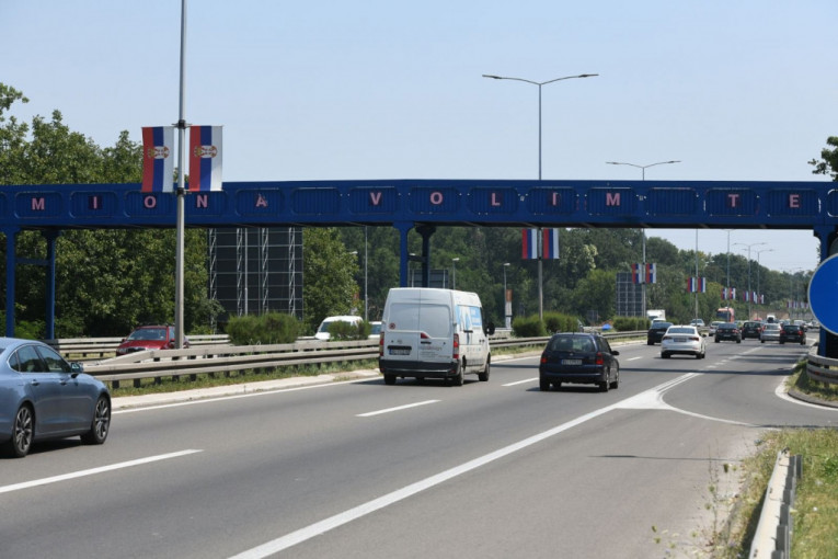 Nenad Aleksić Ša i Miona Jovanović