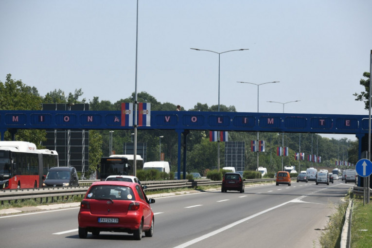 Nenad Aleksić Ša i Miona Jovanović