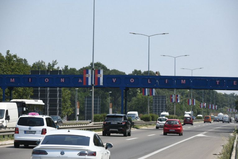 Nenad Aleksić Ša i Miona Jovanović