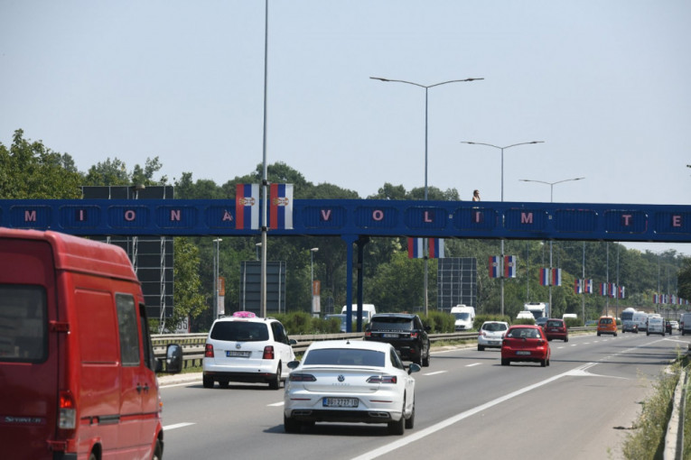 Nenad Aleksić Ša i Miona Jovanović