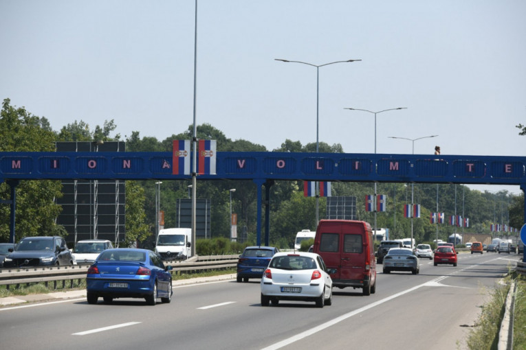 Nenad Aleksić Ša i Miona Jovanović