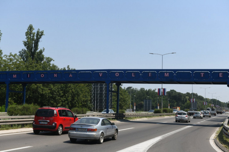 Nenad Aleksić Ša i Miona Jovanović