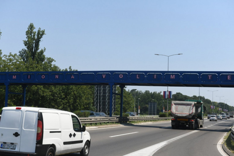 Nenad Aleksić Ša i Miona Jovanović