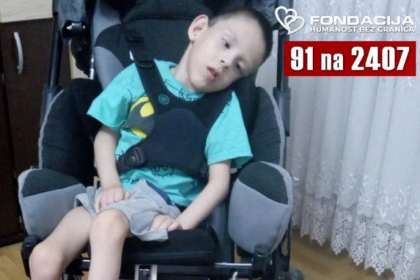 Pomozimo Strahinji slanjem 91 na 2407!