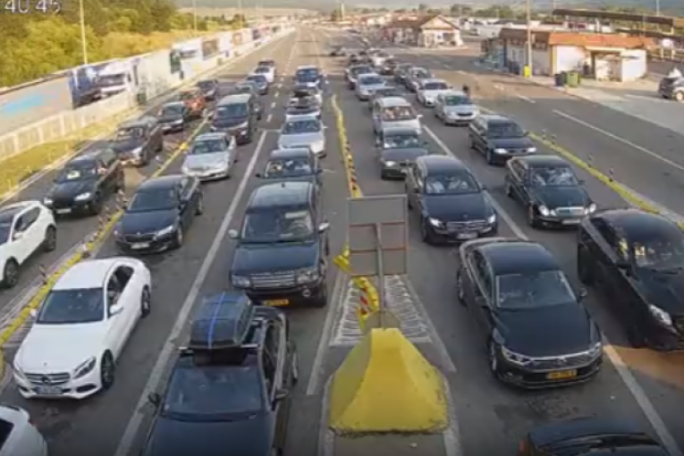 GP Gradina, ulaz u Bugarsku