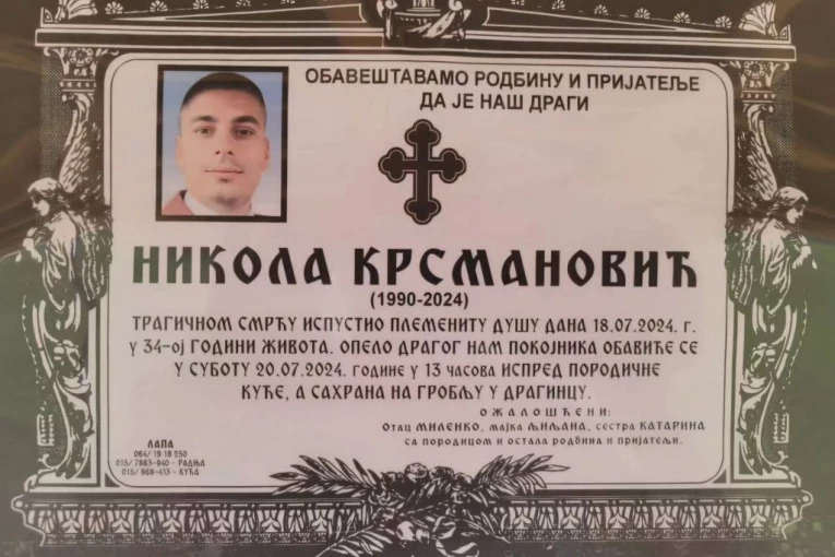 "TRAGIČNOM SMRĆU ISPUSTIO PLEMENITU DUŠU!" Od policajca Nikole danas se oprašta cela Srbija! (FOTO)