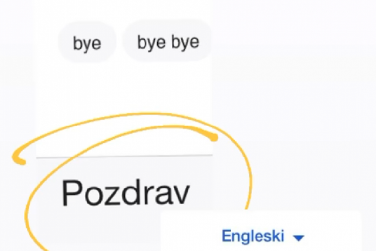 Aneli Ahmić Instagram