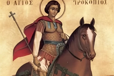 TAJNA RATNIKA KOJI JE ZAPANJIO CARA I ZAUVEK PROMENIO ISTORIJU HRIŠĆANSTVA: Danas je crno slovo i veliki praznik - slavimo Svetog Prokopija