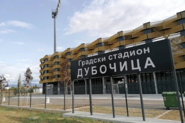 PORAŽAVAJUĆI PODATAK: Leskovački ''Old Traford'' kao da je proklet za Srbiju i njene klubove!