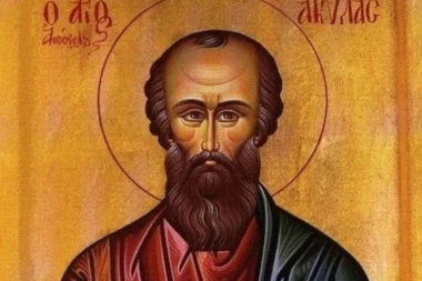 BIO JE PROGNANIK, ZANATLIJA I SUPRUG – A ZAVRŠIO KAO EPISKOP I SVETAC: Crkva danas proslavlja Svetog Akilu, jednog od 70 Hristovih apostola