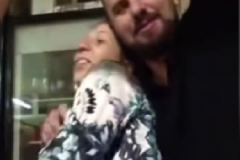 Janjuš Instagram Ena Janjušević