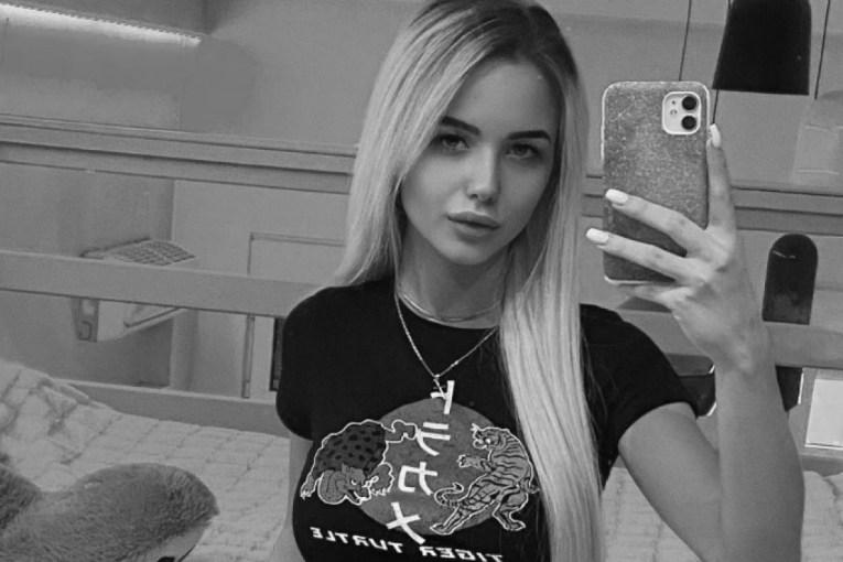 Kika Đukić Instagram