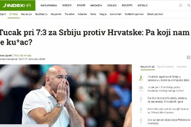 Finale OI 2024: Srbija - Hrvatska 13:11