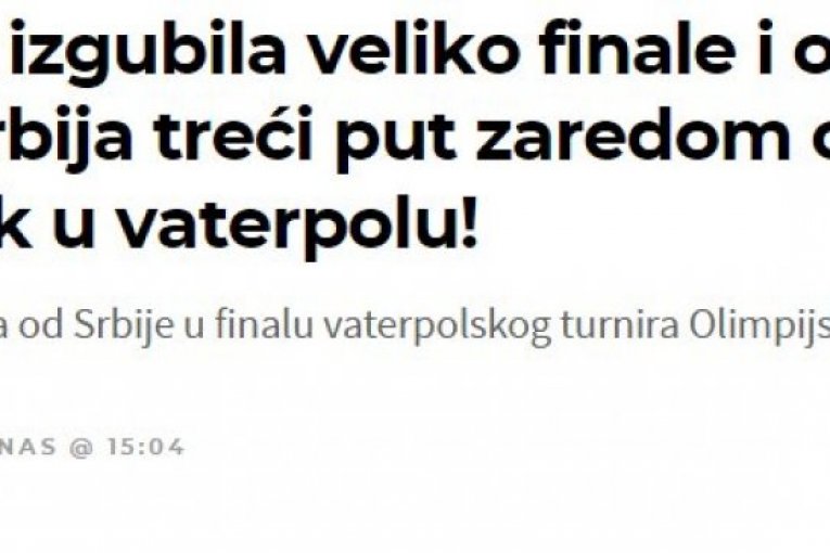 Finale OI 2024: Srbija - Hrvatska 13:11