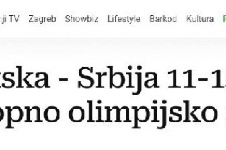 Finale OI 2024: Srbija - Hrvatska 13:11