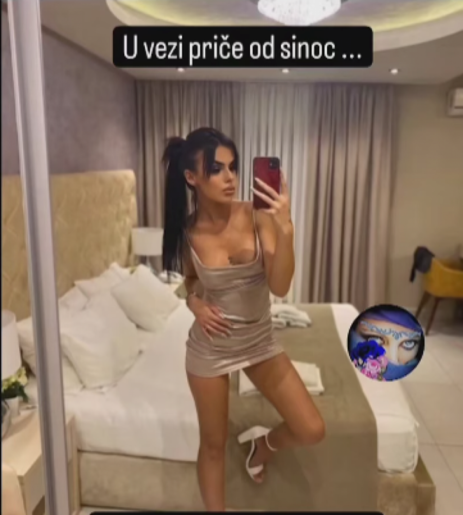 Afera Bajadera Anita Stanojlović