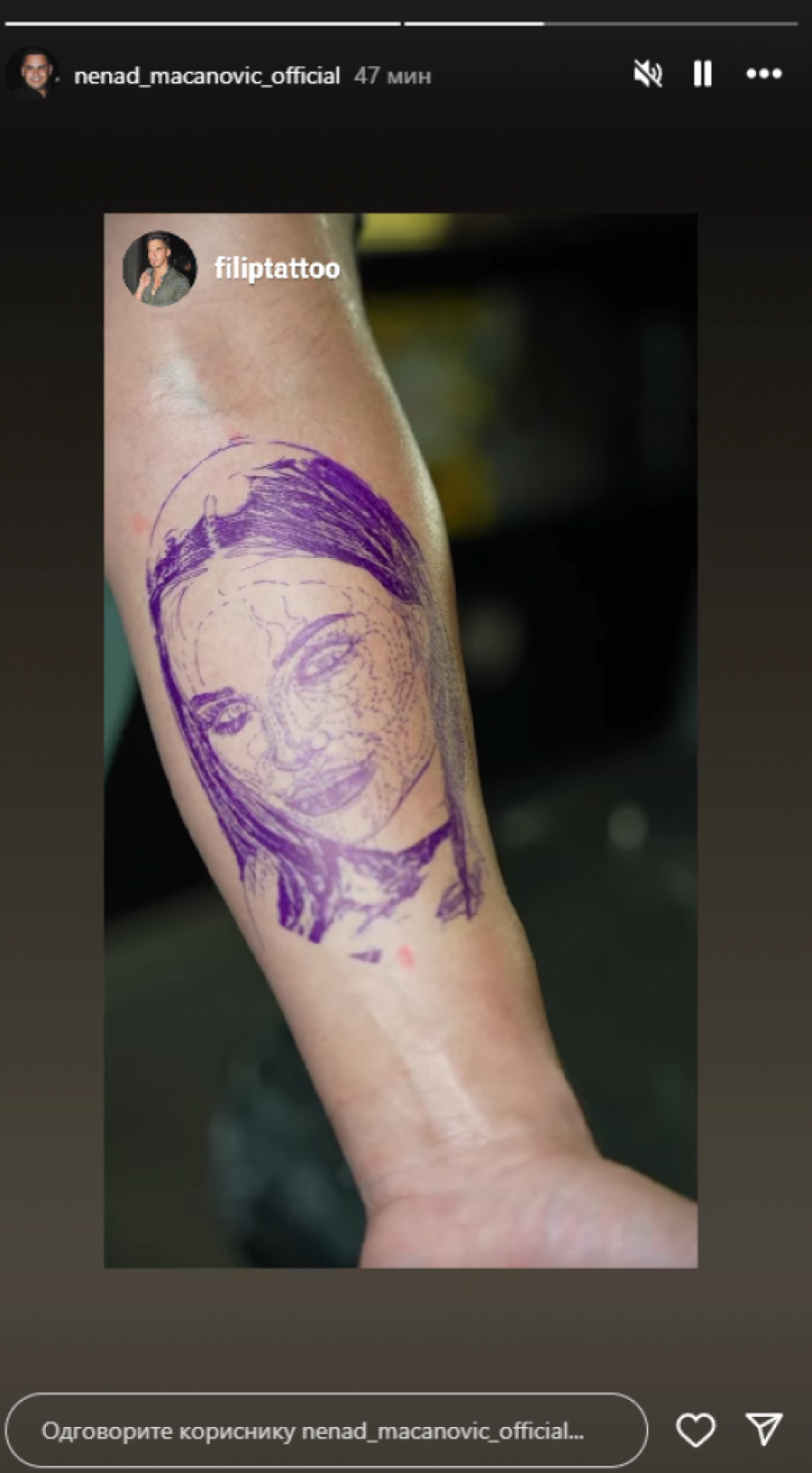 Nenad Macanović Bebica istetovirao lik Teodore Delić