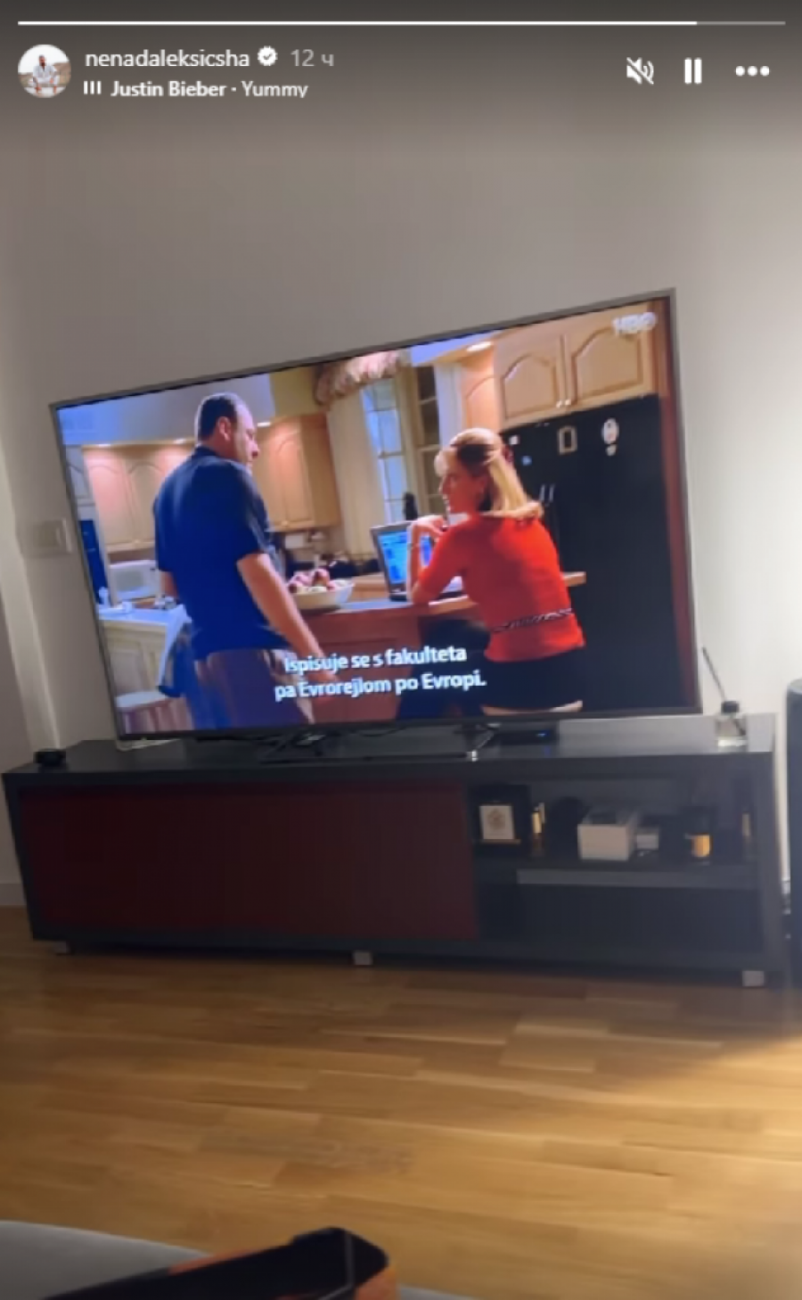 Miona Jovanović i Nenad Aleksić Ša