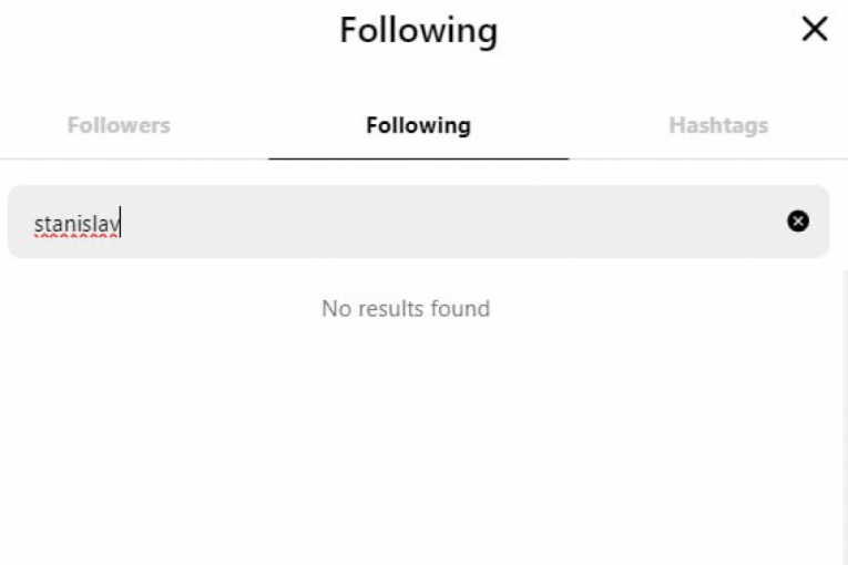 Stanislav Krofak i Vanja Ignjatović