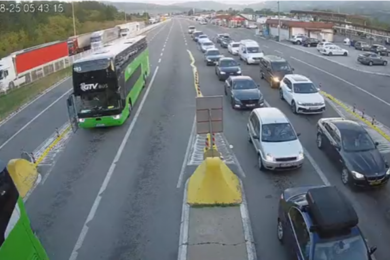 Gradina, izlaz iz Srbije