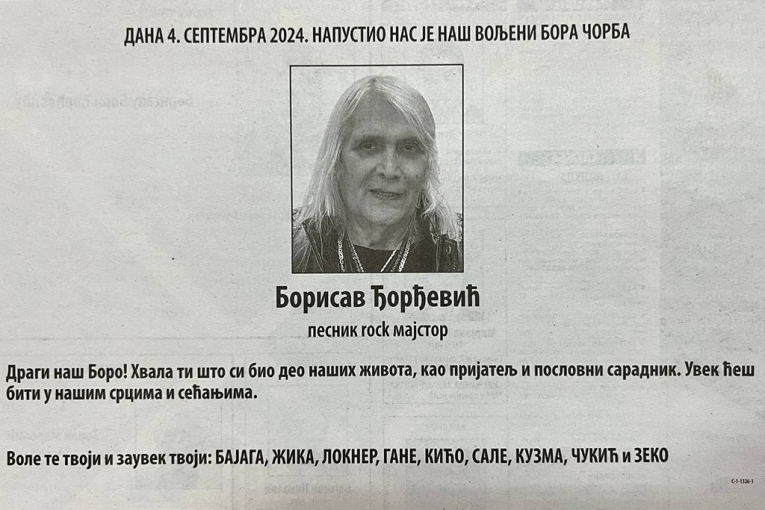 Bajaga i instruktori čitulja Bora Đorđević