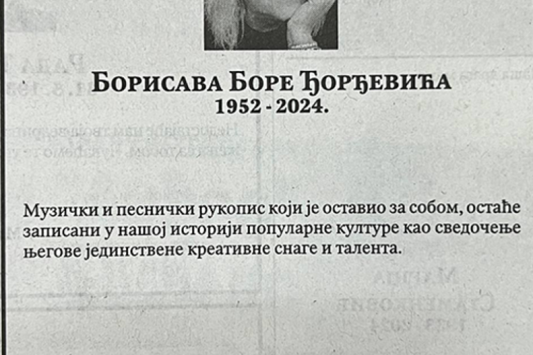 čitulja Bora Đorđević