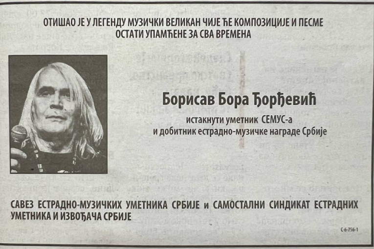 Riblja Čorba čitulja Bora Đorđević