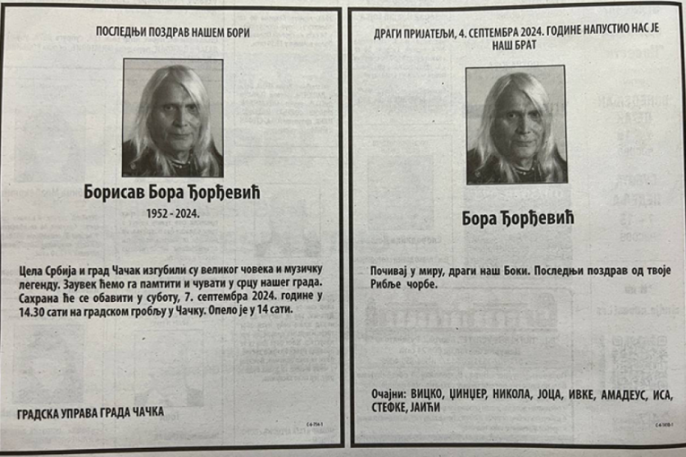 čitulja Bora Đorđević