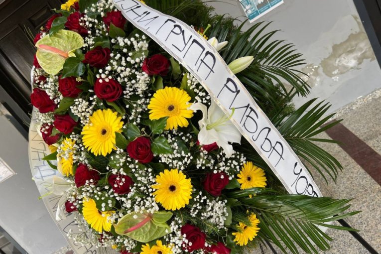 Bora Đorđević sahrana