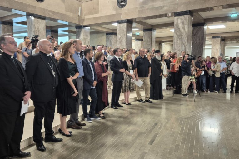 Narodni muzej Srbije! Izložba "Od mnogoboštva do hrišćanstva: rotonda u Stojniku" 